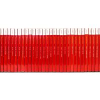 スピードラーニングのおすすめ人気商品一覧 通販 - Yahoo!ショッピング