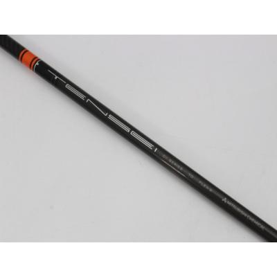 tensei CK Pro orange 70の商品一覧 通販 - Yahoo!ショッピング tensei CK Pro orange 70の商品一覧 通販 - Yahoo!ショッピング