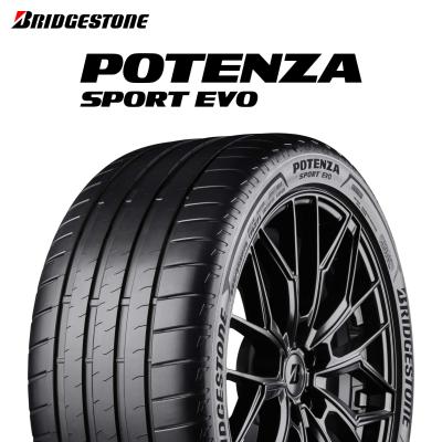 BRIDGESTONE（タイヤ幅サイズ：305ミリ）通販 - Yahoo!ショッピング