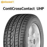 21年製 235/50R19 99V MO コンチネンタル ContiCrossContact UHP コンチクロスコンタクトUHP メルセデスベンツ承認タイヤ CCC 単品 | プレミアムタイヤ TIRE Wheel