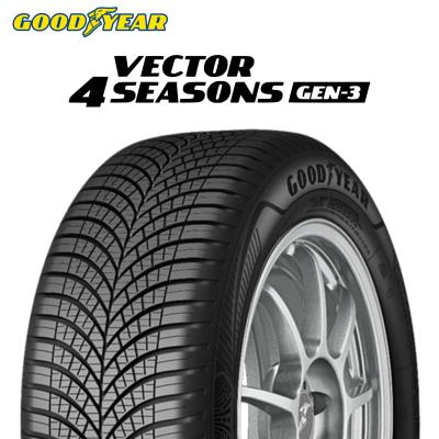 255/40r20 nc7（グッドイヤー）のおすすめ人気商品一覧 通販 - Yahoo