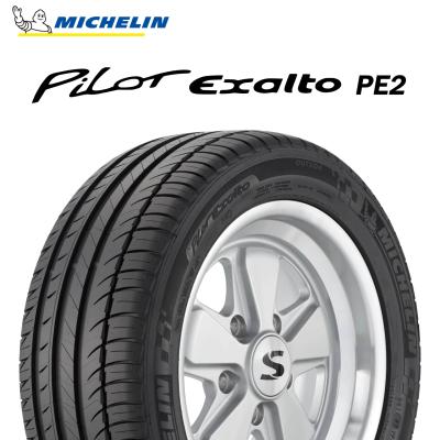 205/55r16（ミシュラン）の商品一覧 通販 - Yahoo!ショッピング