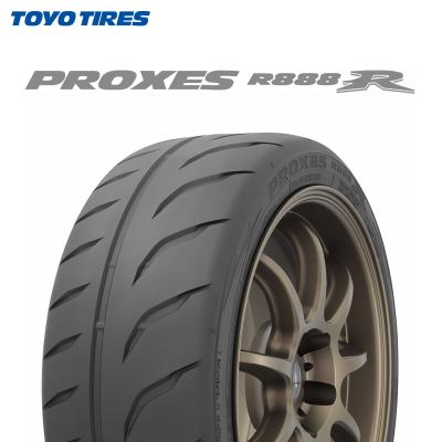 proxes r46のおすすめ人気商品一覧 通販 - Yahoo!ショッピング