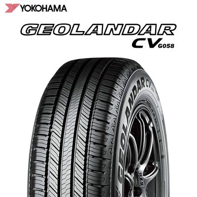 ジオランダーcv g058のおすすめ人気商品一覧 通販 - Yahoo