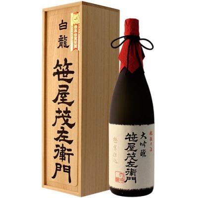 幻の酒のおすすめ人気ランキングTOP100 - Yahoo!ショッピング