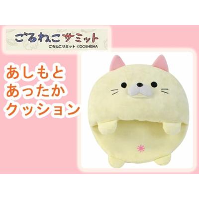 新品 ごろねこサミット ダイカットブランケット コンプ 3種セット 新品 ごろねこサミット ダイカットブランケット コンプ 3種