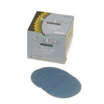 KOVAX Super Buflex グリーン・ブラックディスクセット　各2箱 バフレックスのおすすめ人気商品一覧 通販 - Yahoo!ショッピング