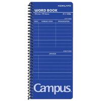 A5 単語ノート 英語ノート 子供 中学生 小学生 メモ帳 英語 単語帳 学習帳 横罫線 Puカバー 防水 手帳 言語 グレー A5 Mugen Wja14k0gi500 Hirameki Space 通販 Yahoo ショッピング