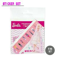 バービー Barbie ステッカー セット 18038 シールセット ラッピング デコ デコレーション キャラクター グッズ バービーグッズ 映画 IS-912 | Pretzel-net Yahoo!店