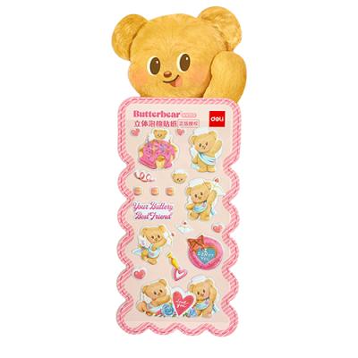 Pretzel-net Yahoo!店 - バターベア Butter bear｜Yahoo!ショッピング
