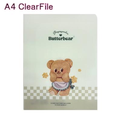 Pretzel-net Yahoo!店 - バターベア Butter bear｜Yahoo!ショッピング