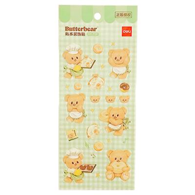 Pretzel-net Yahoo!店 - バターベア Butter bear｜Yahoo!ショッピング