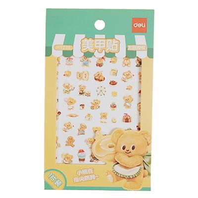 Pretzel-net Yahoo!店 - バターベア Butter bear｜Yahoo!ショッピング