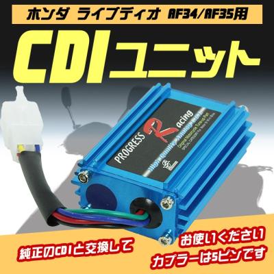 ホンダ 純正部品 ライブディオzxの商品一覧 通販 - Yahoo ホンダ 純正部品 ライブディオzxの商品一覧 通販 - Yahoo