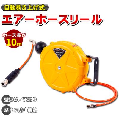 荷揚げリフトコンプレッサーの商品一覧 通販 - Yahoo!ショッピング
