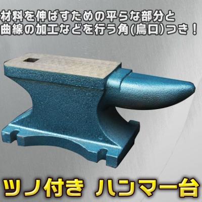 作業台 バイスの商品一覧 通販 - Yahoo!ショッピング 作業台 バイスの商品一覧 通販 - Yahoo!ショッピング