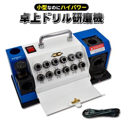 業務用電動ポリッシャーのおすすめ人気商品一覧 通販 - Yahoo!ショッピング