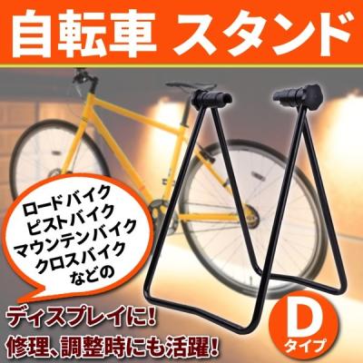 ピスト ハブ シャフトのおすすめ人気商品一覧 通販 - Yahoo!ショッピング