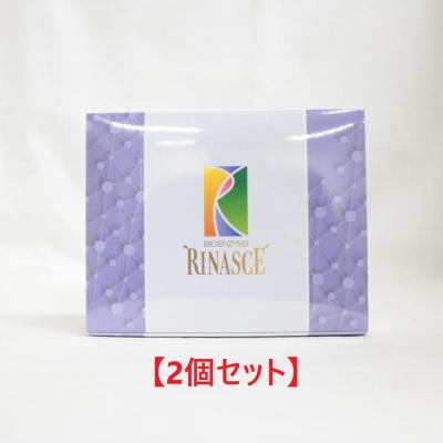 ビオエンザイム リナーシェ 未開封2箱 ドリンク2本リナーシェ2箱