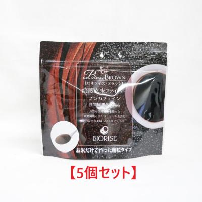 【値下げ】ビオライズ　リナーシェ２本セット 楽天市場】ビオライズ ビオエンザイム リナーシェの通販