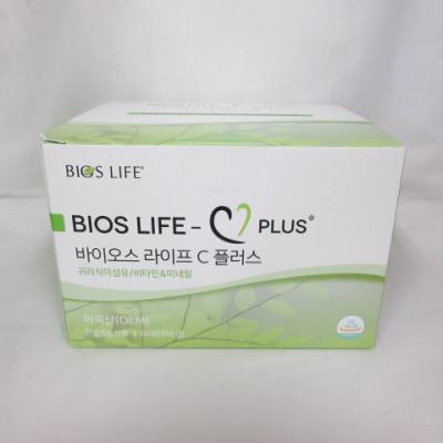 cユニシティ(ダイエット、健康グッズ)の商品一覧 通販 - Yahoo cユニシティ(ダイエット、健康グッズ)の商品一覧 通販 - Yahoo