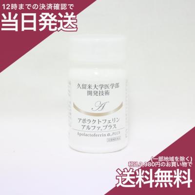 プライスラボ ヤフー店 - その他｜Yahoo!ショッピング