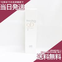 アイビー化粧品 ディープパス QD オイル クレンジング 150ml (メーク落とし)【医薬部外品】 | プライスラボ ヤフー店