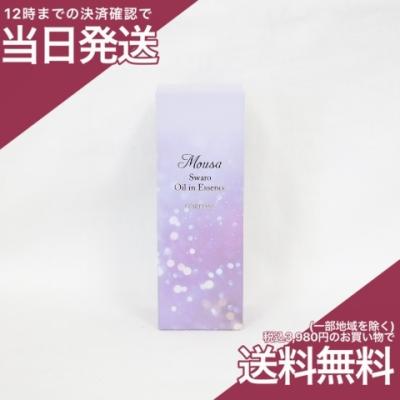 プライスラボ ヤフー店 - フォーデイズ｜Yahoo!ショッピング