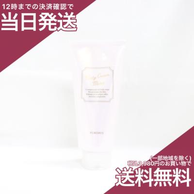 プライスラボ ヤフー店 - フォーデイズ｜Yahoo!ショッピング