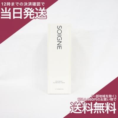 プライスラボ ヤフー店 - CPコスメティクス｜Yahoo!ショッピング