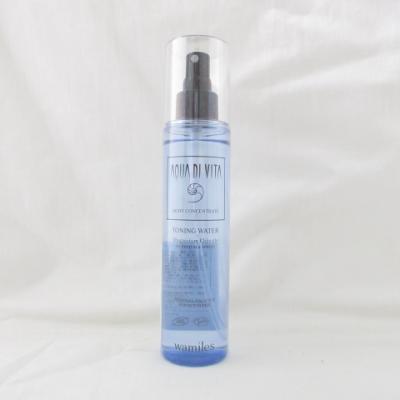 ワミレスバイタルトリートメントWW15グラム5本セット ワミレス バイタルトリートメント 15g×5本 ビオセルマスク10枚