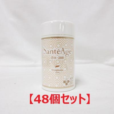 オキシリア ニナファームのおすすめ人気商品一覧 通販 - Yahoo