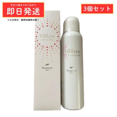 ニナファーム（NINAPHARM JAPON）の商品一覧 通販 - Yahoo!ショッピング
