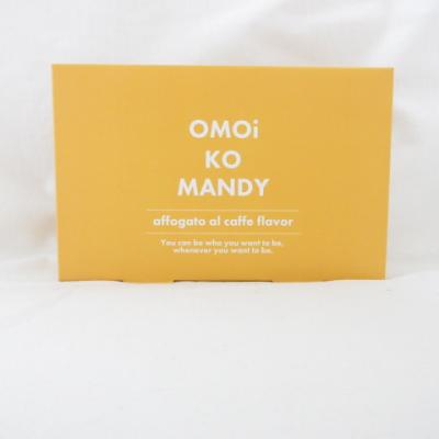 オモイコメンディーのおすすめ人気商品一覧 通販 - Yahoo