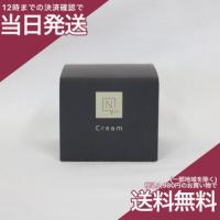 N organic Vie エンリッチリフト クリーム 47g エヌオーガニックの