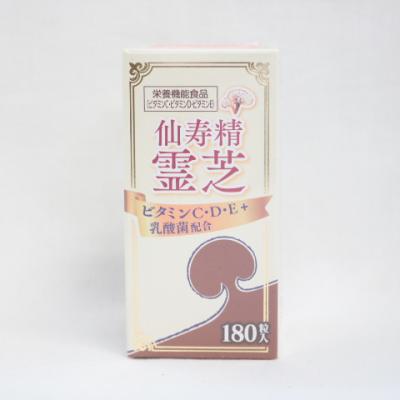 プライスラボ ヤフー店 - その他3｜Yahoo!ショッピング