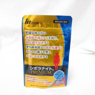 シボラナイトの商品一覧 通販 - Yahoo!ショッピング