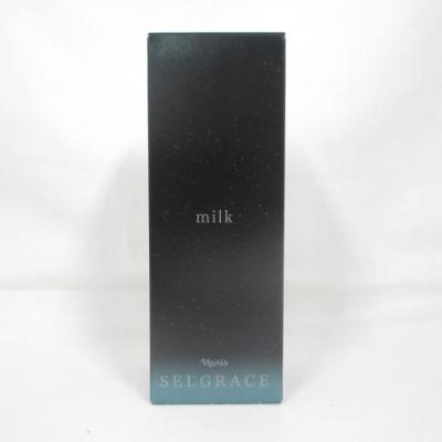 ナリス 化粧品のおすすめ人気商品一覧 通販 - Yahoo!ショッピング