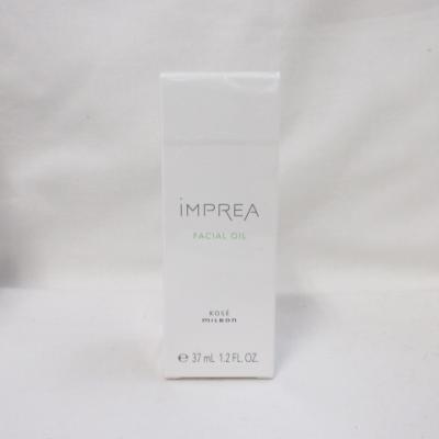 インプレアのおすすめ人気商品一覧 通販 - Yahoo!ショッピング