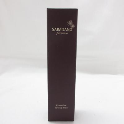 サイムダン（スキンケア） | コスメ、美容、ヘアケア のおすすめ人気