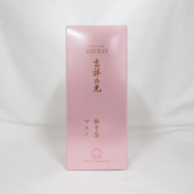 アシュラン マスク(スキンケア)の商品一覧 | コスメ、美容 アシュラン マスク(スキンケア)の商品一覧 | コスメ、美容