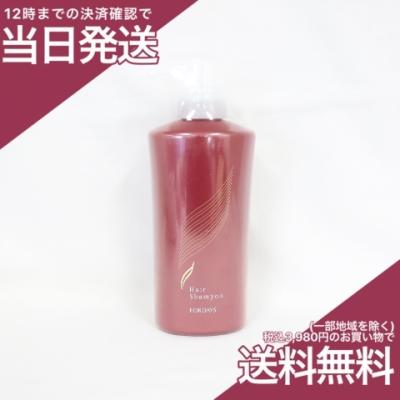 ☆新品未開封☆フォーデイズ ローションWⅡ 3本セット 楽天市場】フォーデイズ 化粧水の通販