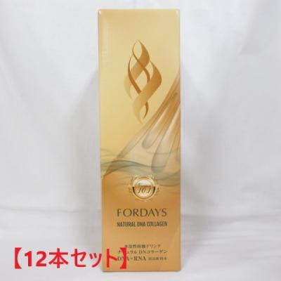 フォーデイズの商品一覧 通販 - Yahoo!ショッピング フォーデイズの商品一覧 通販 - Yahoo!ショッピング