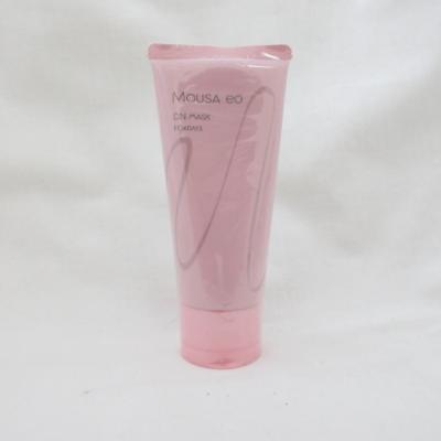 フォーデイズ 化粧品のおすすめ人気商品一覧 通販 - Yahoo!ショッピング