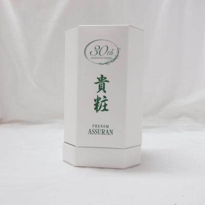 新品未使用　アシュラン 化粧水 2本　ポンプ付き ポンプ付き】新 アシュラン ラスターローション リニューアル 化粧水