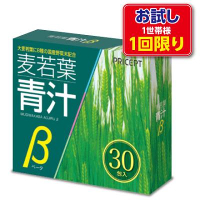 にんにく若葉のおすすめ人気商品一覧 通販 - Yahoo!ショッピング