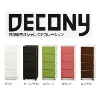 DECONY　デコニー　チェスト　4段　DCN-4　WH・ホワイト | prime-shoppers ヤフーショップ