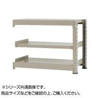 中量ラック　耐荷重500kgタイプ　連結　間口1500×奥行450×高さ900mm　3段　ニューアイボリー | prime-shoppers ヤフーショップ