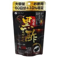 ファイン　国産黒酢カプセル　66日分　59.4g(450mg×132粒) | prime-shoppers ヤフーショップ