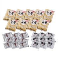 「旨麺」岩塩ラーメン(磯紫菜付) 9食セット FG-9i | prime-shoppers ヤフーショップ